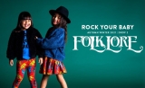 Folklore Drop 2 Look Book is hier!  – Rock je baby